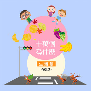 扒开胸罩露出㊙️动漫
