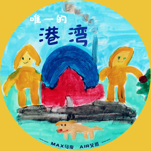 扒开胸罩露出㊙️动漫
