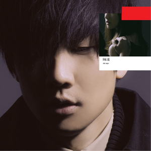 扒开胸罩露出㊙️动漫
