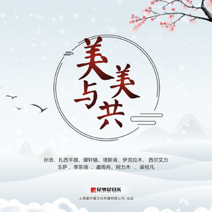 扒开胸罩露出㊙️动漫
