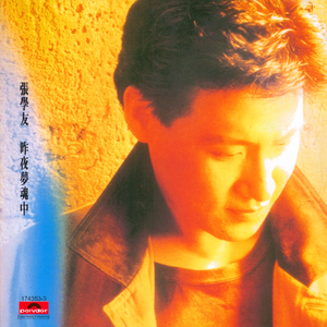 扒开胸罩露出㊙️动漫
