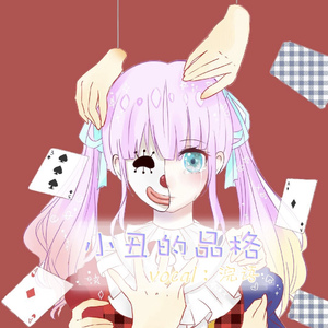 扒开胸罩露出㊙️动漫
